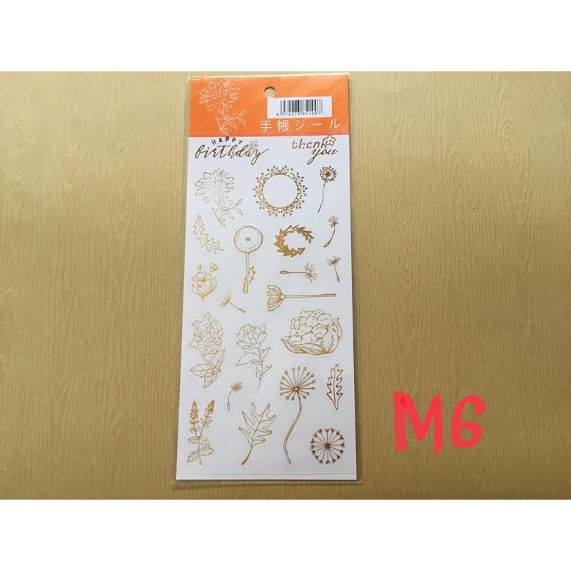 Sticker nhũ vàng trang trí scrapbook,thiệp, sổ