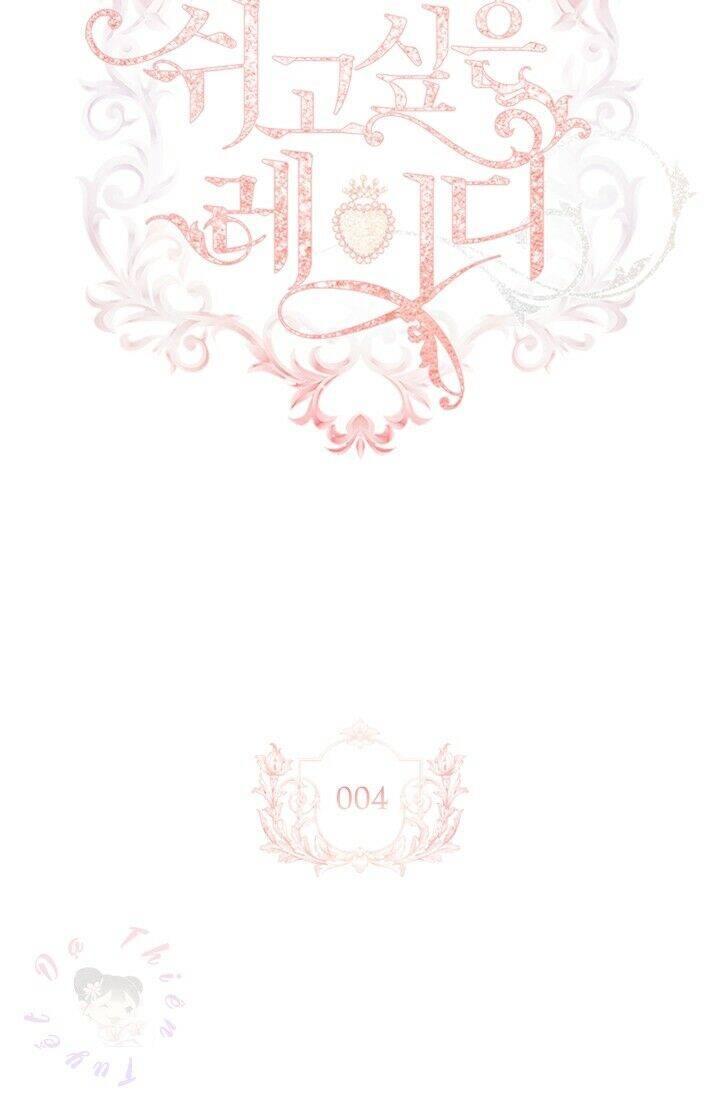 để yên cho tiểu thư hiền chapter 4 23