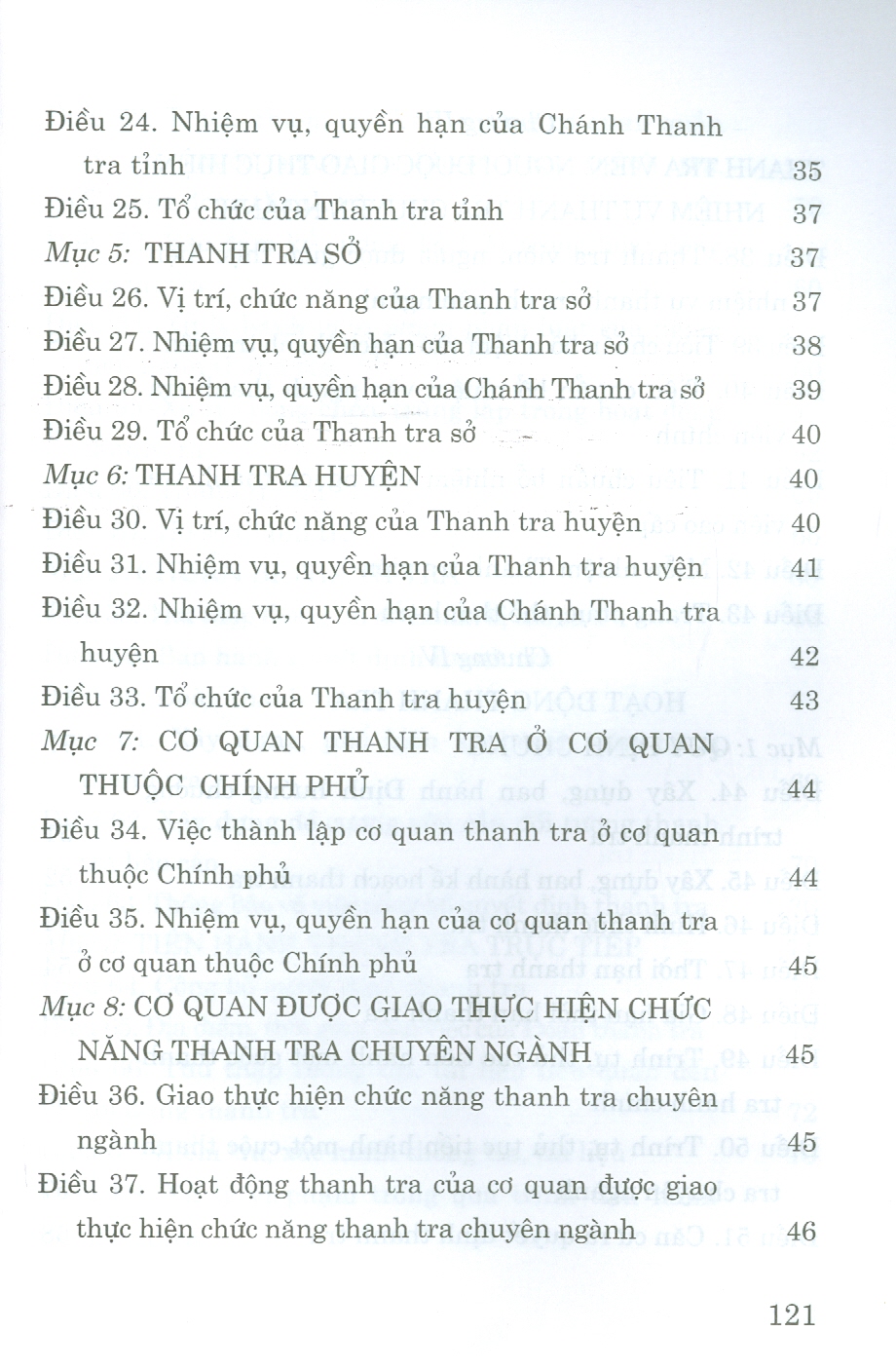 Luật Thanh Tra (Bản in năm 2023)