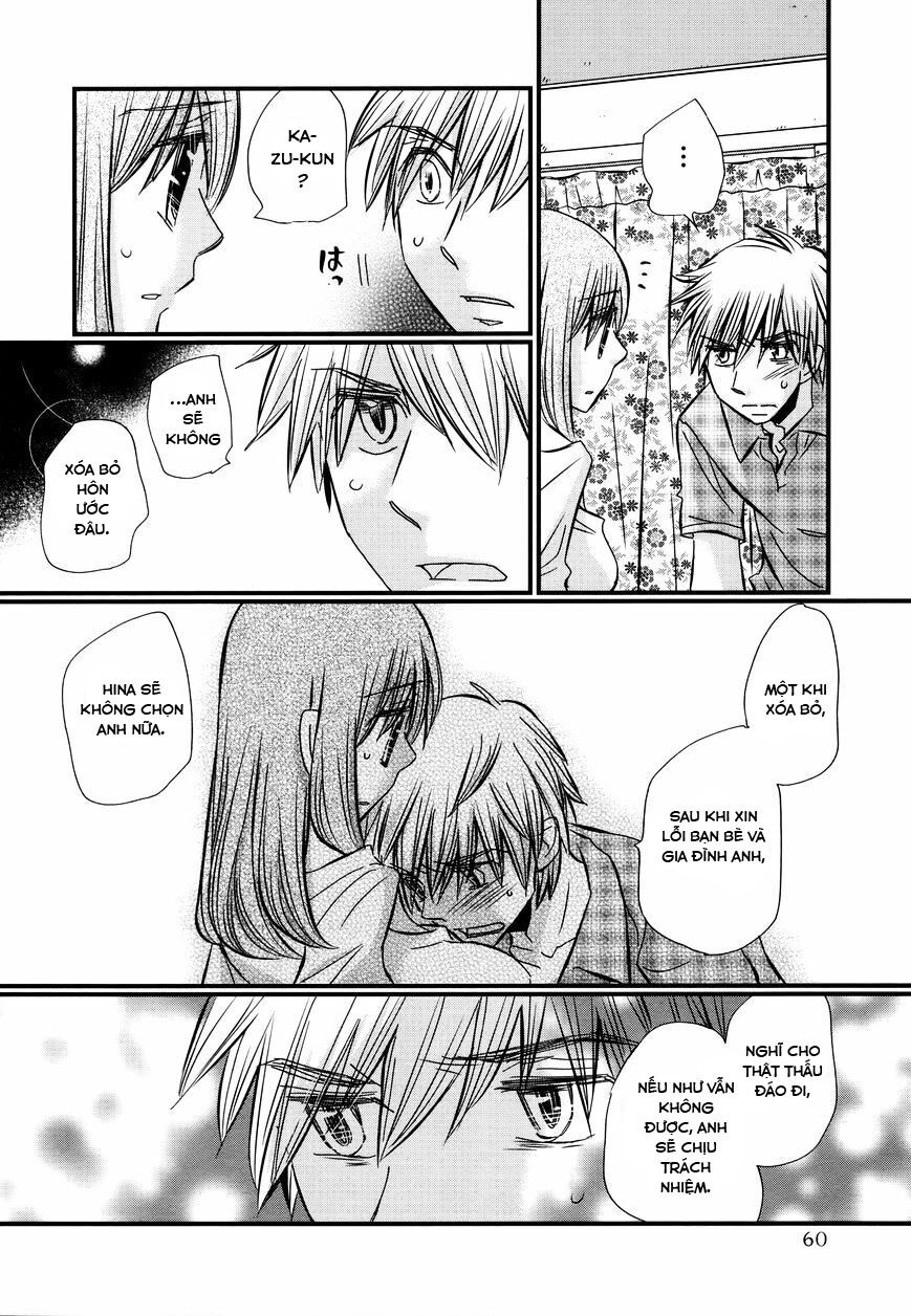 usotsuki paradox chapter 59 12