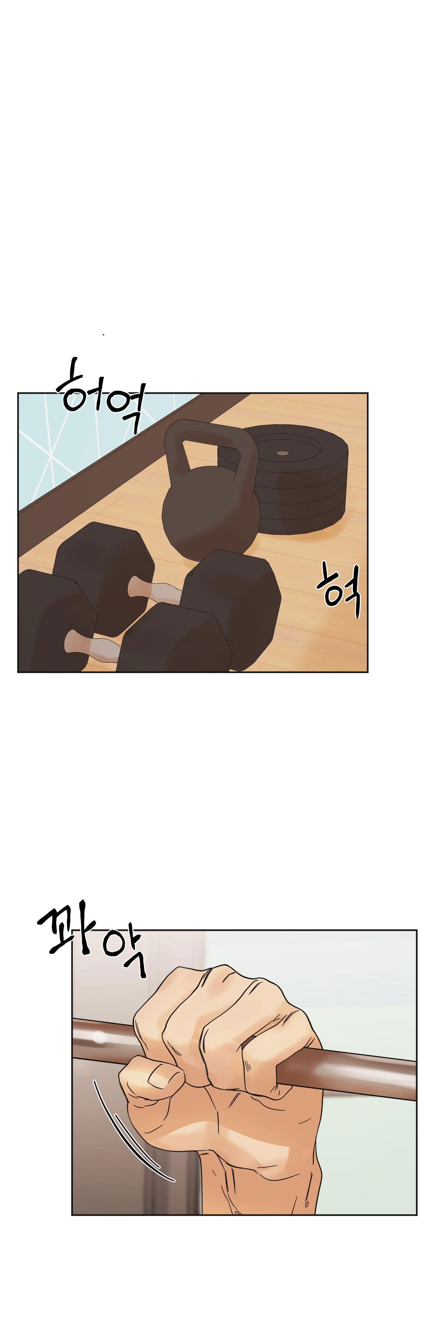 [18+] soldam tv chapter 6.1 8