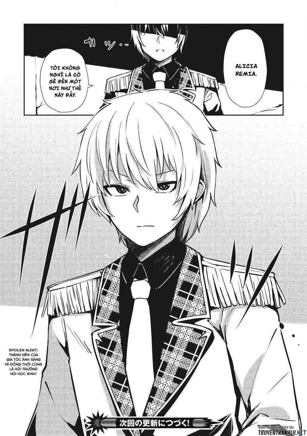 the holy knight\'s dark road chapter 8 18