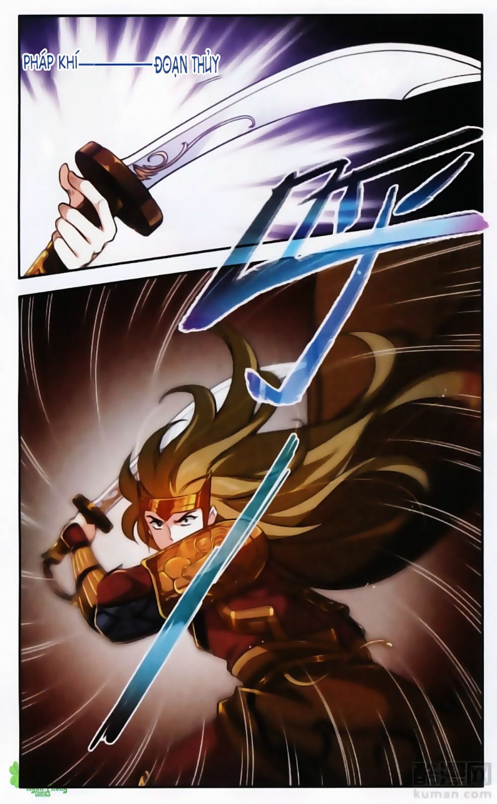 khuynh ngã nhất sinh nhất thế luyến chapter 48 9