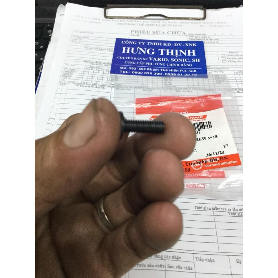 Ốc bợ sau Sh2010 ( Giá 1 con )