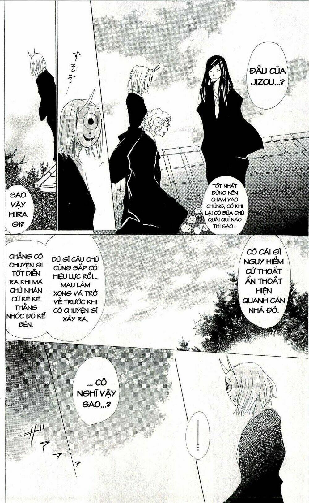 trả tên lại cho yêu quái chapter 61 12