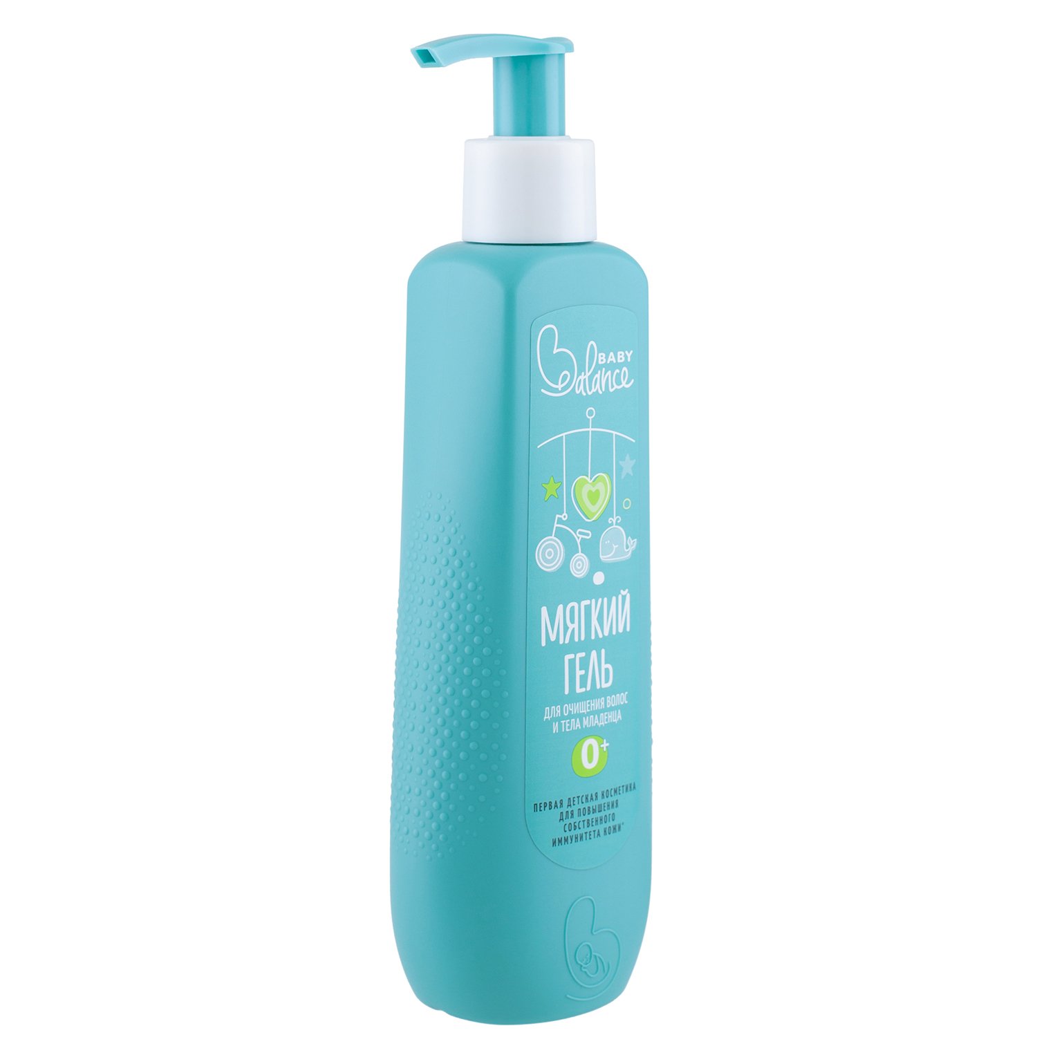 Sữa tắm gội cho bé Baby Balance 250ml