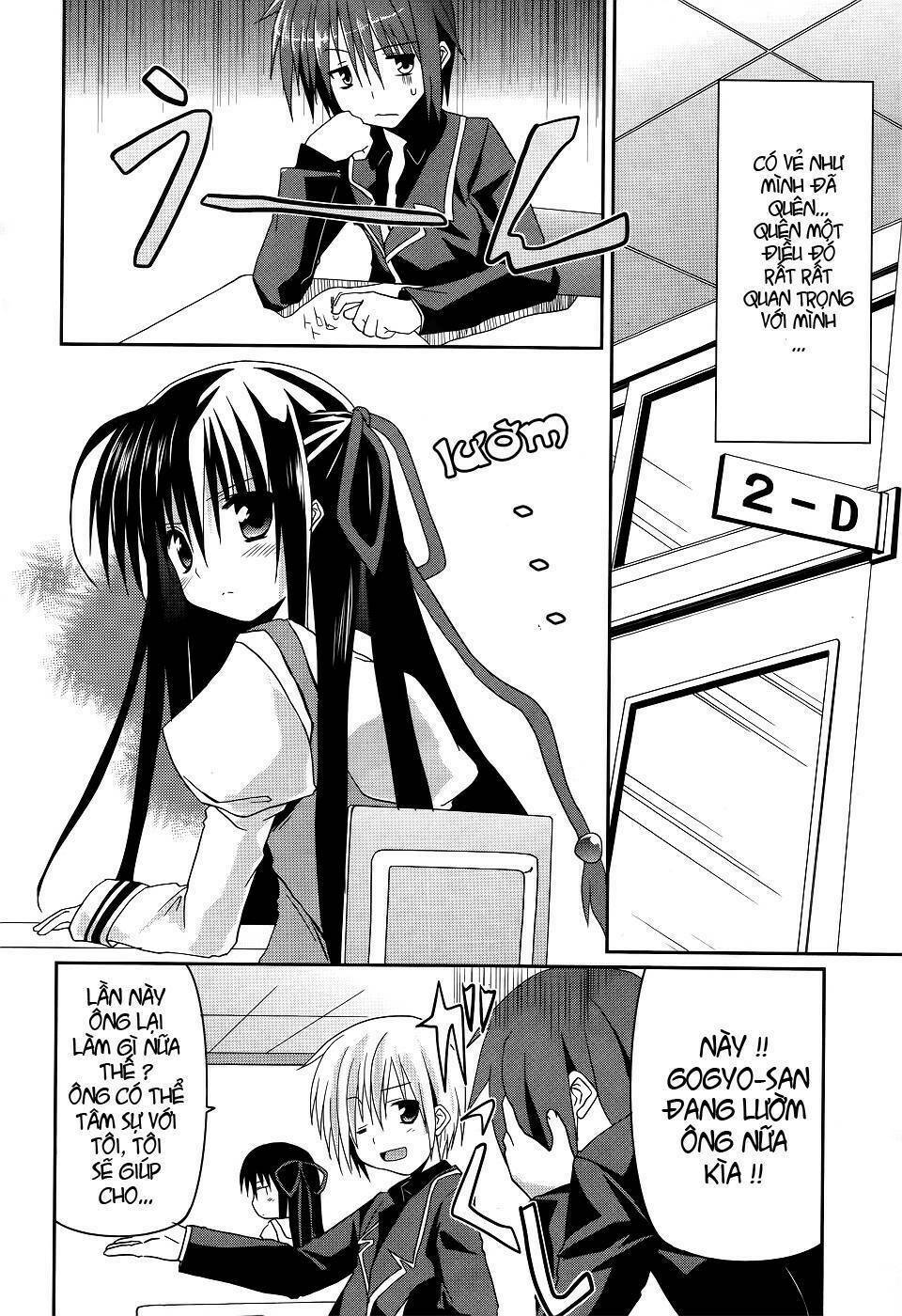 tsuki tsuki! chapter 4 11