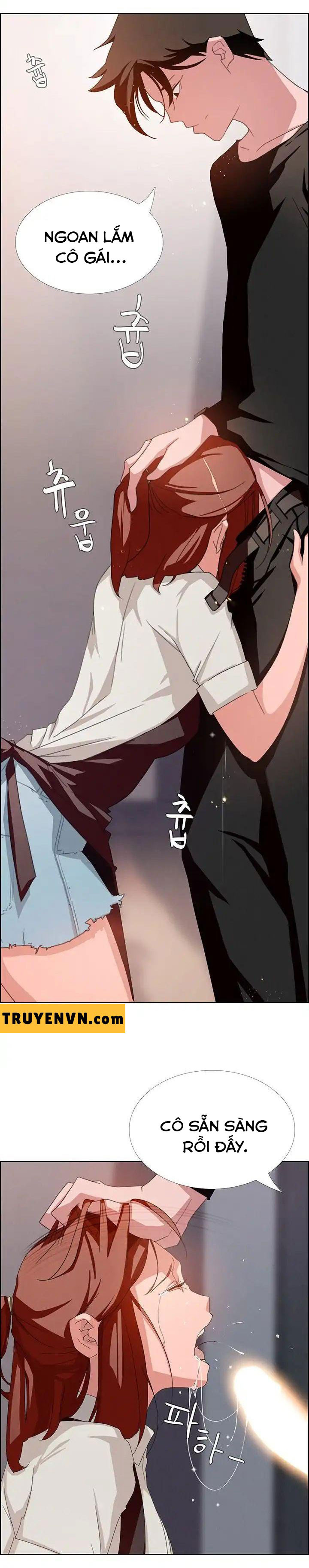 rain curtain chapter 3 12