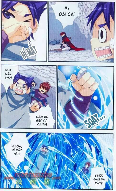 please, the fool chapter 7 6