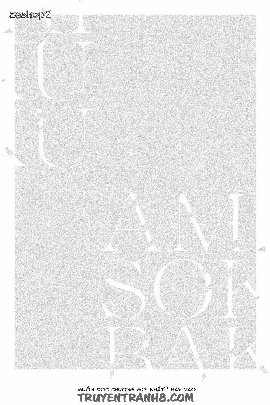 amai sokubaku chapter 4 3