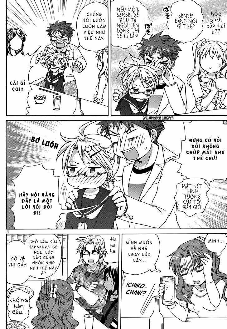 comic studio chapter 12 7