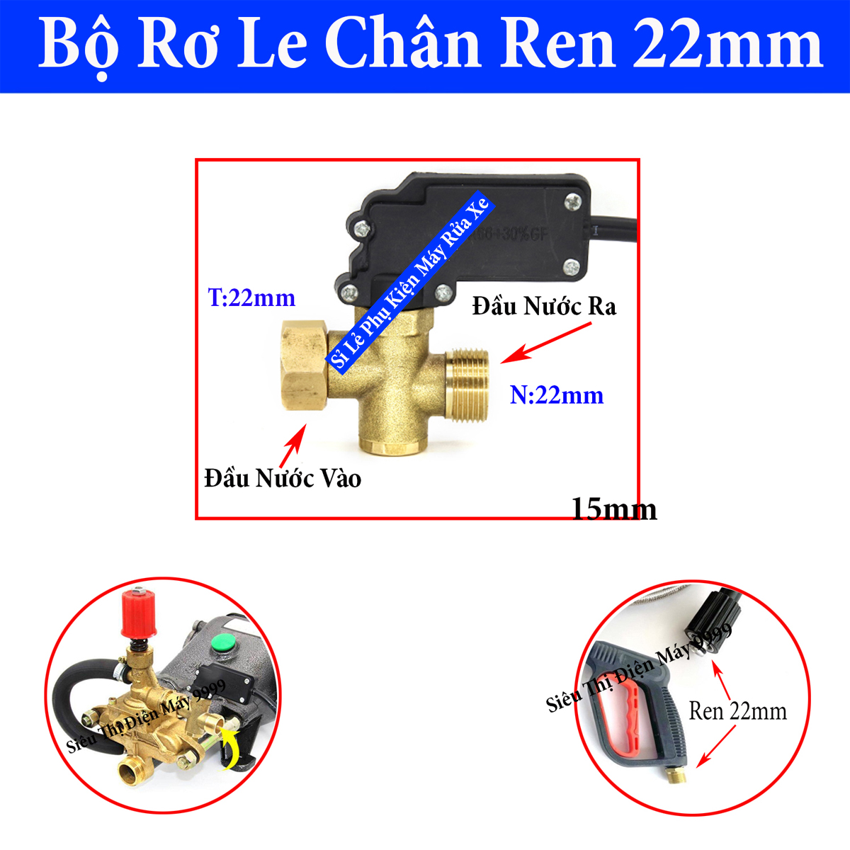 Bộ rơ le tự ngắt cho máy rửa xe mô tơ kéo, máy rửa xe áp lực cao