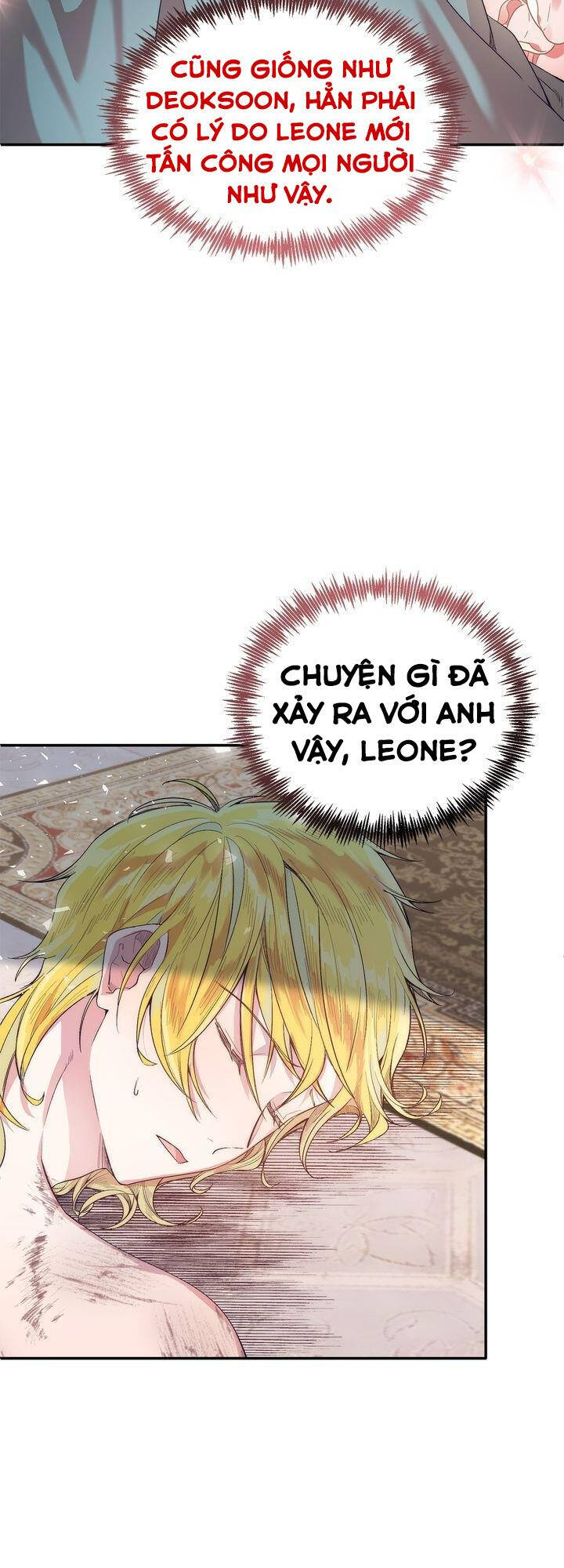 cách để trao vương miện cho vị hoàng tử hoang dã của tôi chapter 15 52