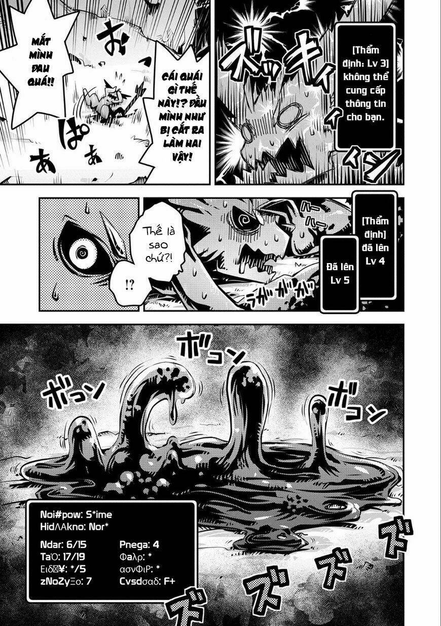 reincarnated as a dragon's egg - let's aim to be the strongest, chapter 4 5