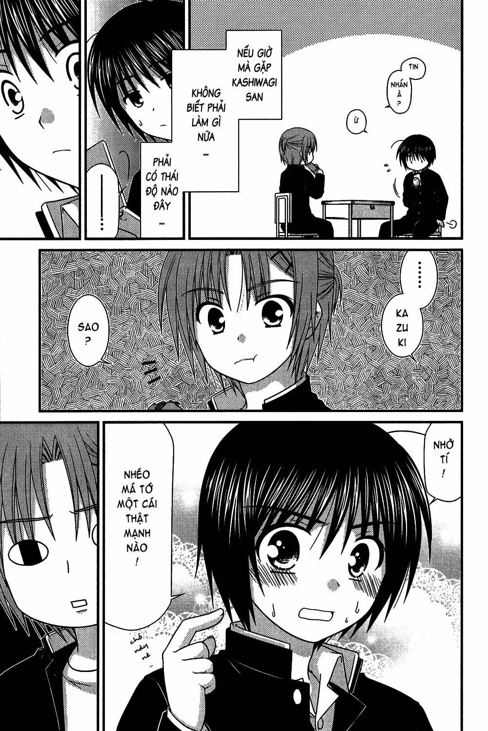 tonari no kashiwagi-san chapter 22 13