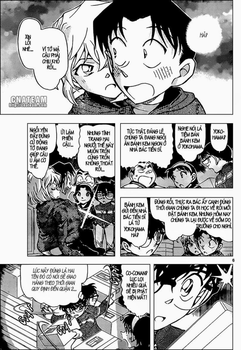 Conan Chapter 843 - Trang 7