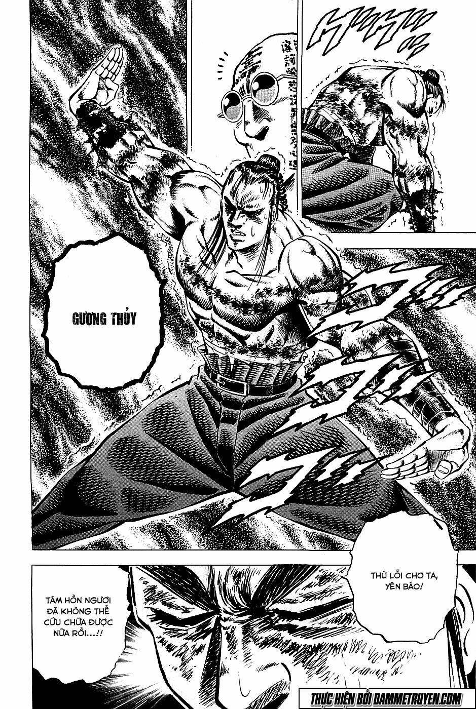 akakatsuki!! otokojuku - seinen yo, taishi wo idake chapter 59 16