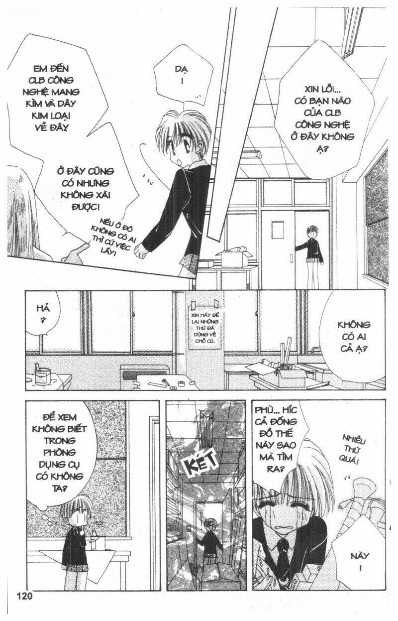 ohoshi-sama ni onegai! chapter 3 120