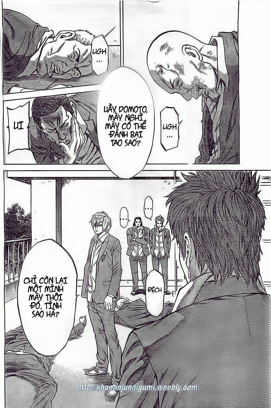 shonan seven chapter 2.1 4