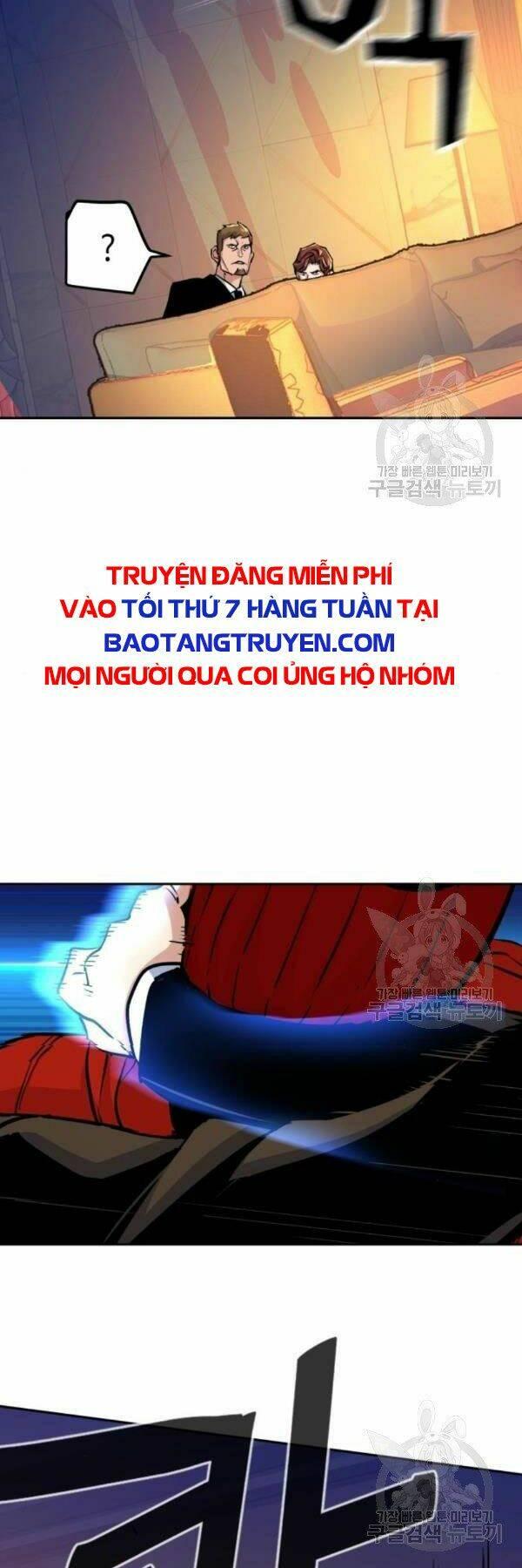 bạn học tôi là lính đánh thuê chapter 76 57