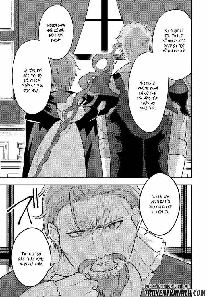 next life chapter 5 12