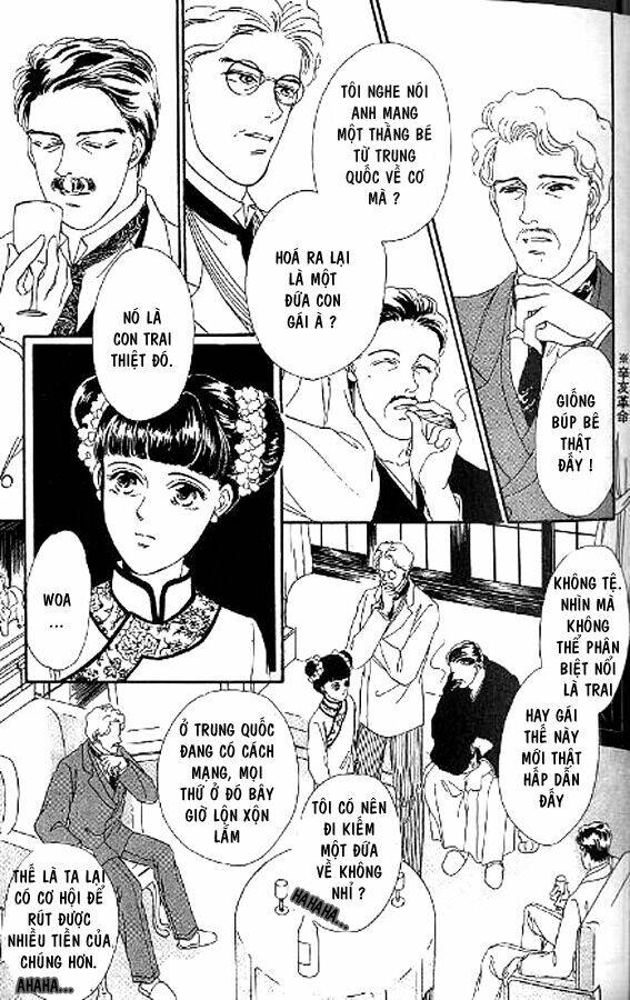 kago no tori chapter 2 25