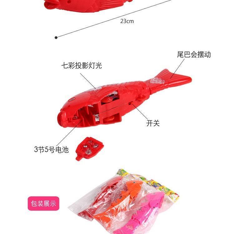 Đồ chơi lồng đèn trung thu cho bé gái hình cá chép có đèn và nhạc quà tặng trung thu