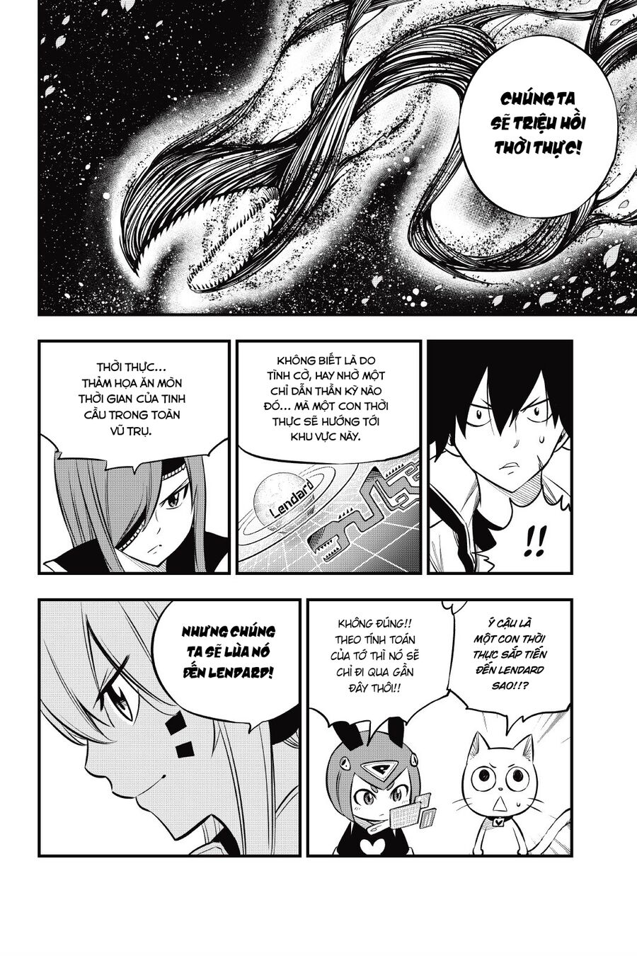 hội pháp sư và thánh thạch rave chapter 180 16