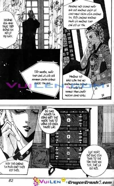 goong - [ hoàng cung ] chapter 5 80