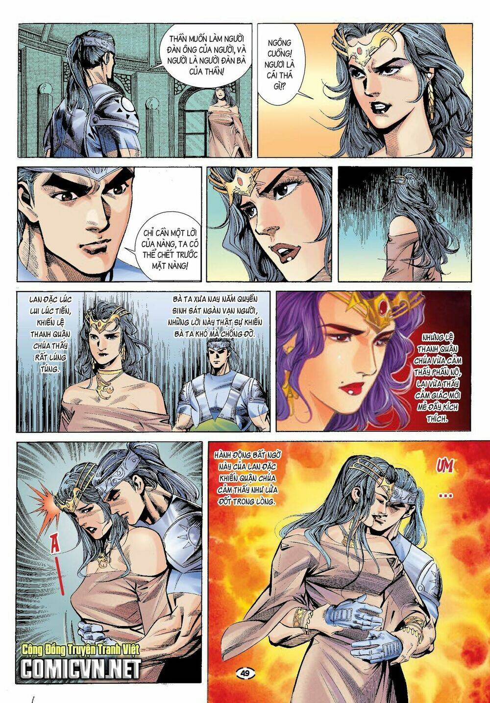 đại kiếm sư chapter 6 14