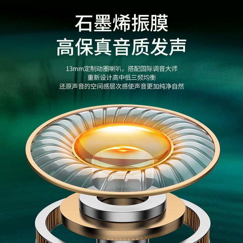 Tai nghe bluetooth true wireless được ưa chuộng nhất với chất lượng âm thanh cao và thời lượng pin dài dành cho điện thoại di động phù hợp cho nam và nữ, bán trong tai chống ồn
