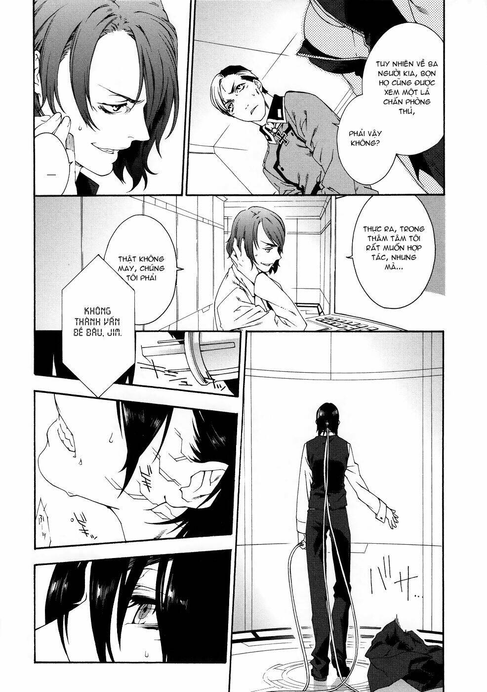 mother keeper chapter 40 12