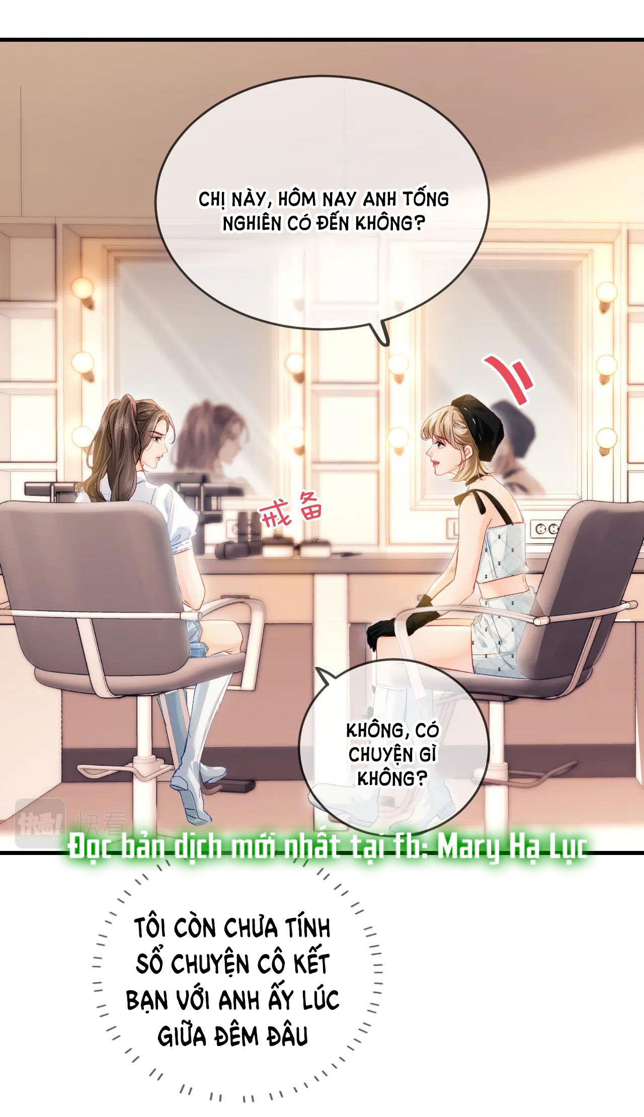 câu chuyện ngọt ngào của cặp vợ chồng đỉnh lưu chapter 26.2 4