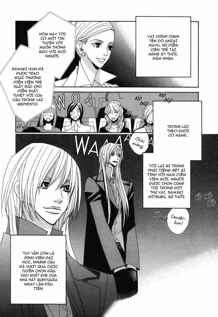 sora gura chapter 10 12