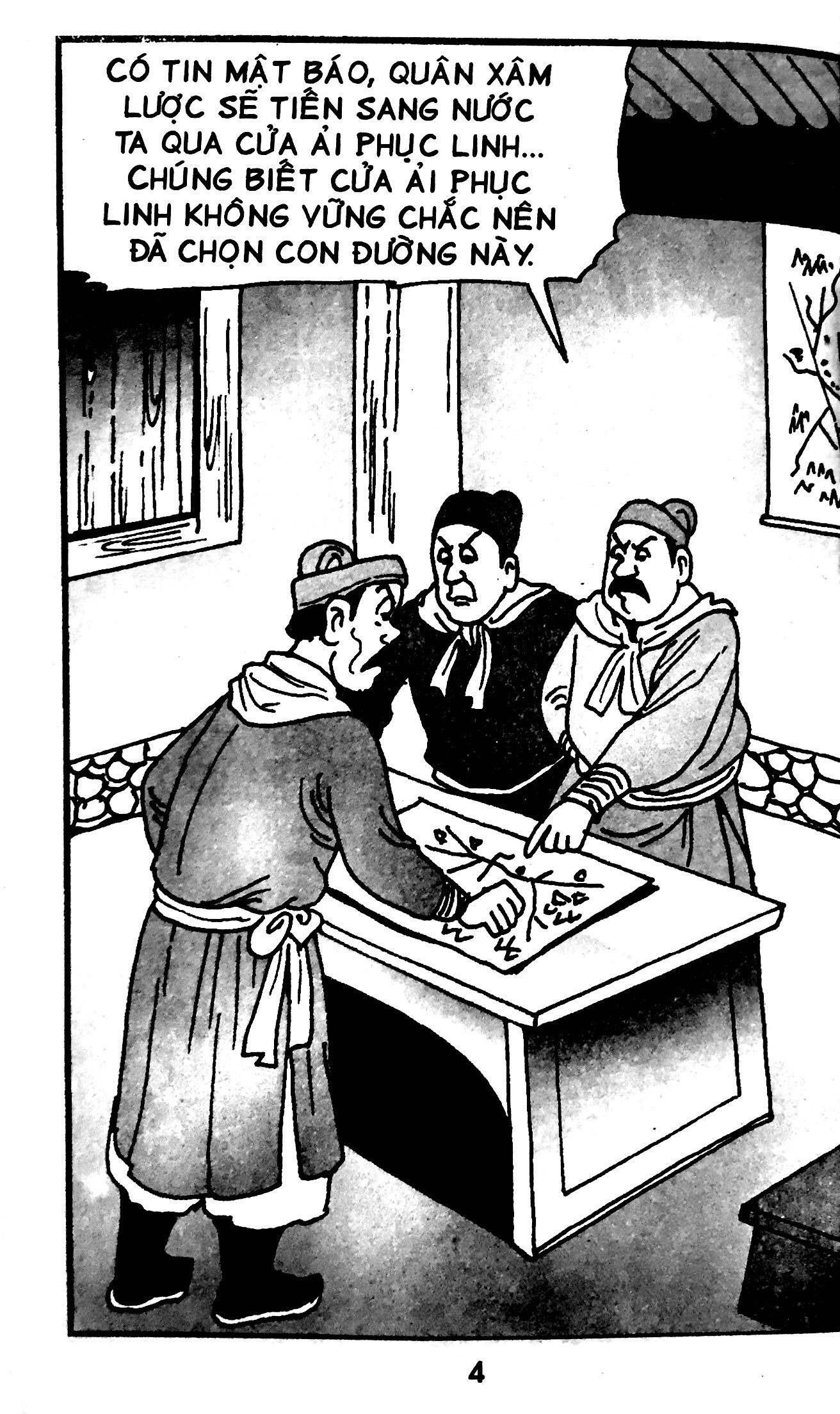 Cậu Bé Rồng Tập 95 - Lão Thần Tướng