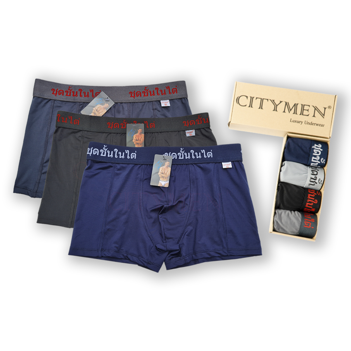 Hộp 4 quần lót nam boxer CITYMEN lưng Thái cao cấp vải thun lạnh co giãn 4 chiều - Giao màu ngẫu nhiên