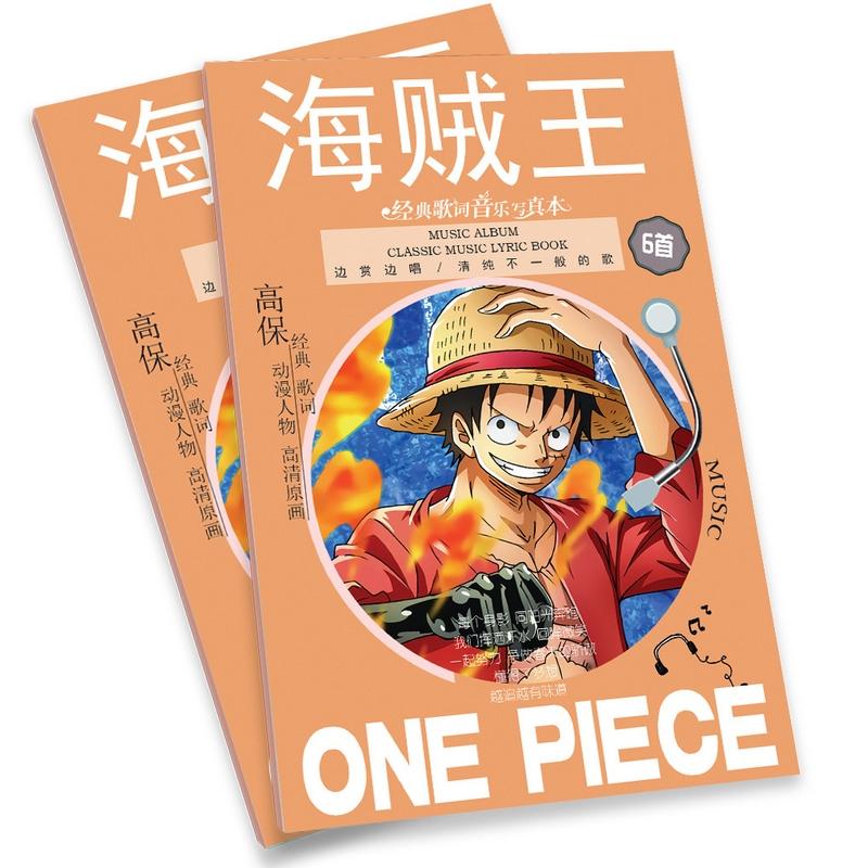 Mini Photobook One Piece Đảo hải tặc anime chibi