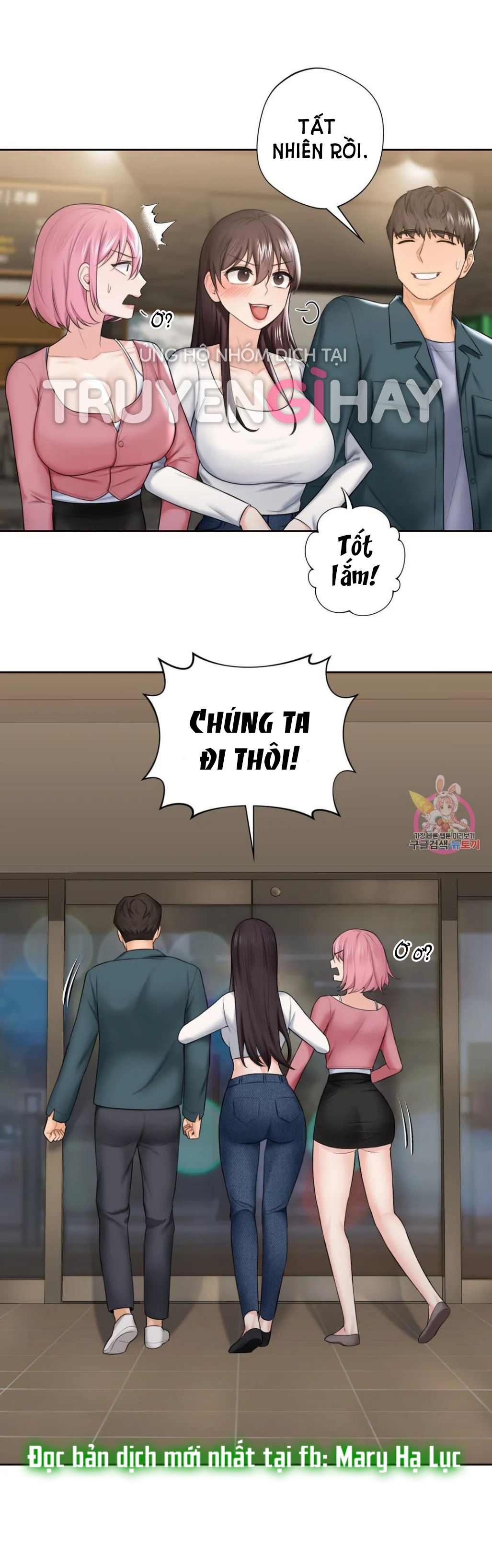 [18+] không là bạn bè chapter 19.2 2