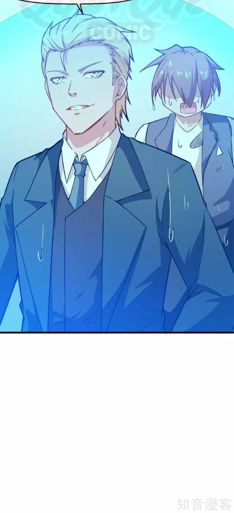 vườn trường cuồng sư hệ thống chapter 77 8