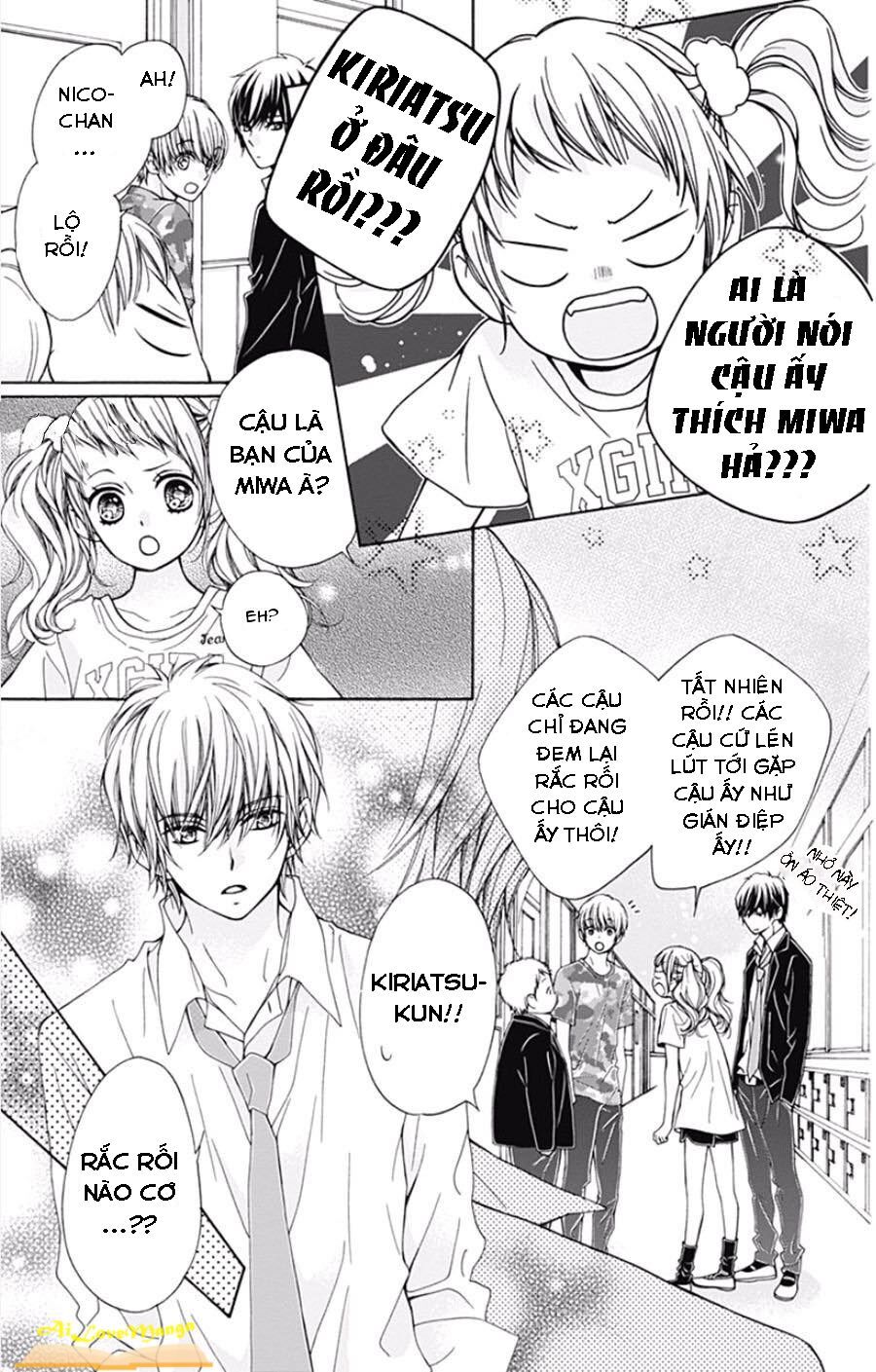 kirameki no lion boy chapter 1 44