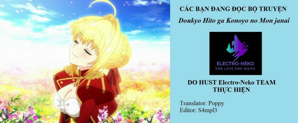 my roommate isn't from this world chapter 43 4