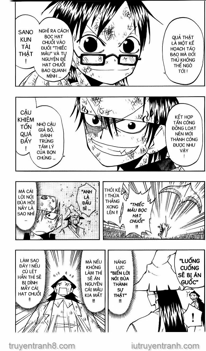 law of ueki chapter 103 6