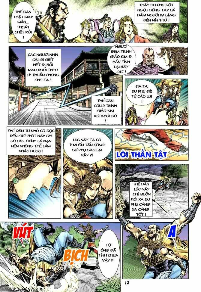 thiên tử truyền kỳ 4 - đại đường uy long chapter 14 12