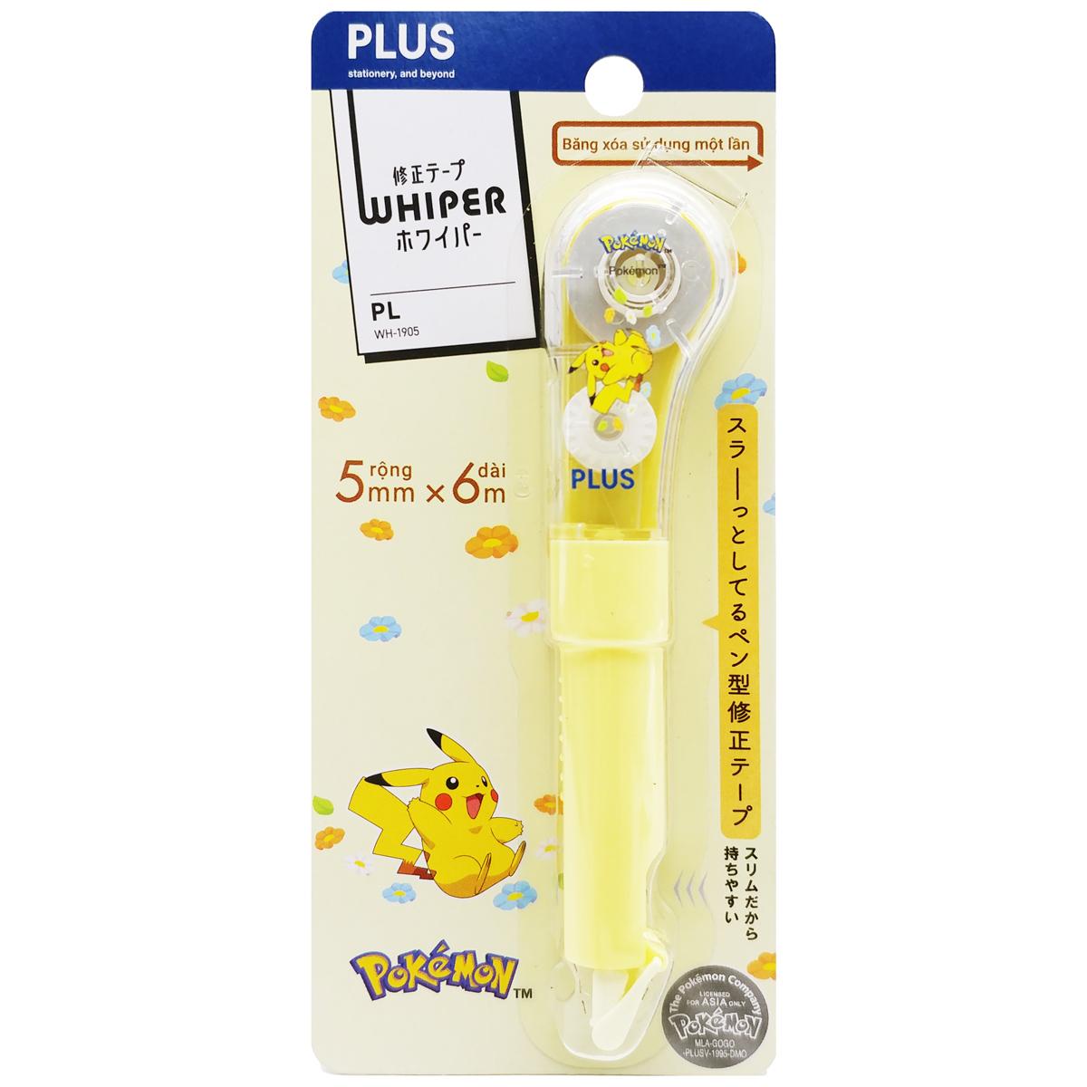 Xóa Kéo 5 mm x 6 m - Pikachu - Plus 100-V031 - Màu Xanh Da Trời