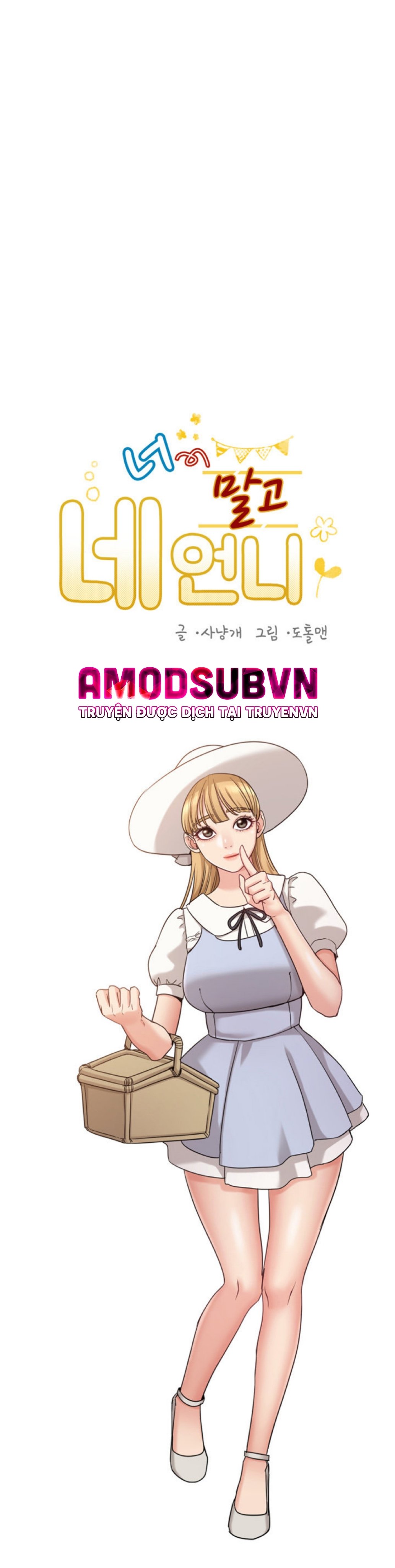 chị của bạn gái chapter 15 8