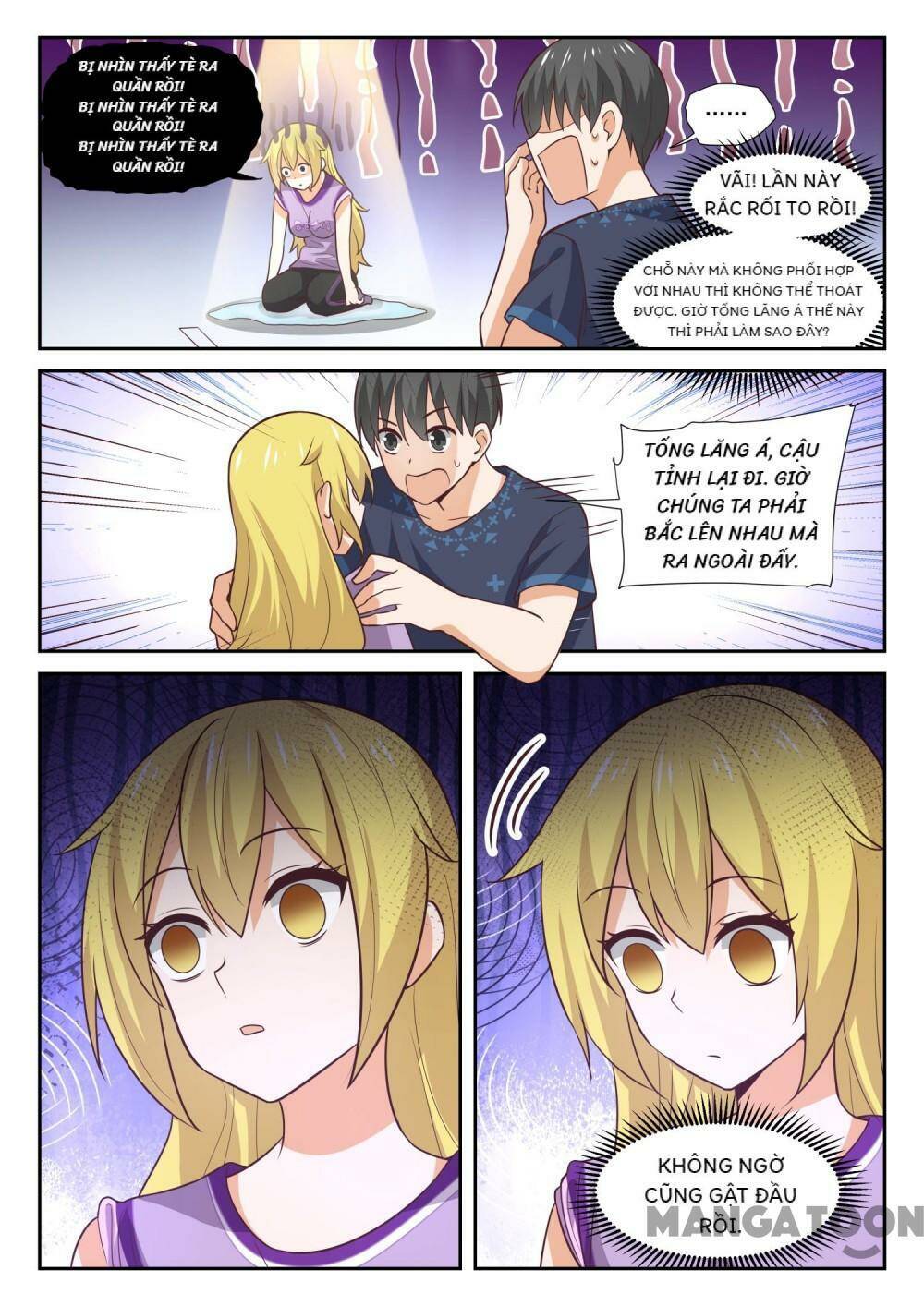 the boy in the all-girls school chapter 387 11