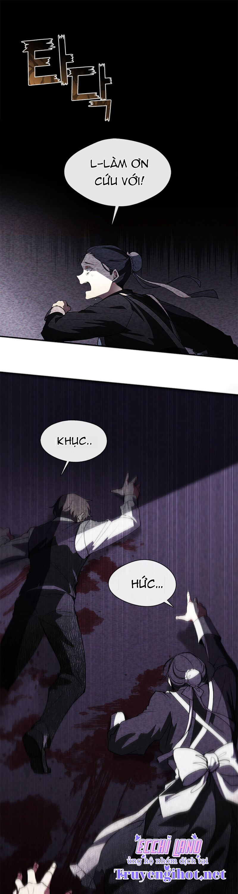 không thể thoát khỏi nhân vật phản diện chapter 1.1 3