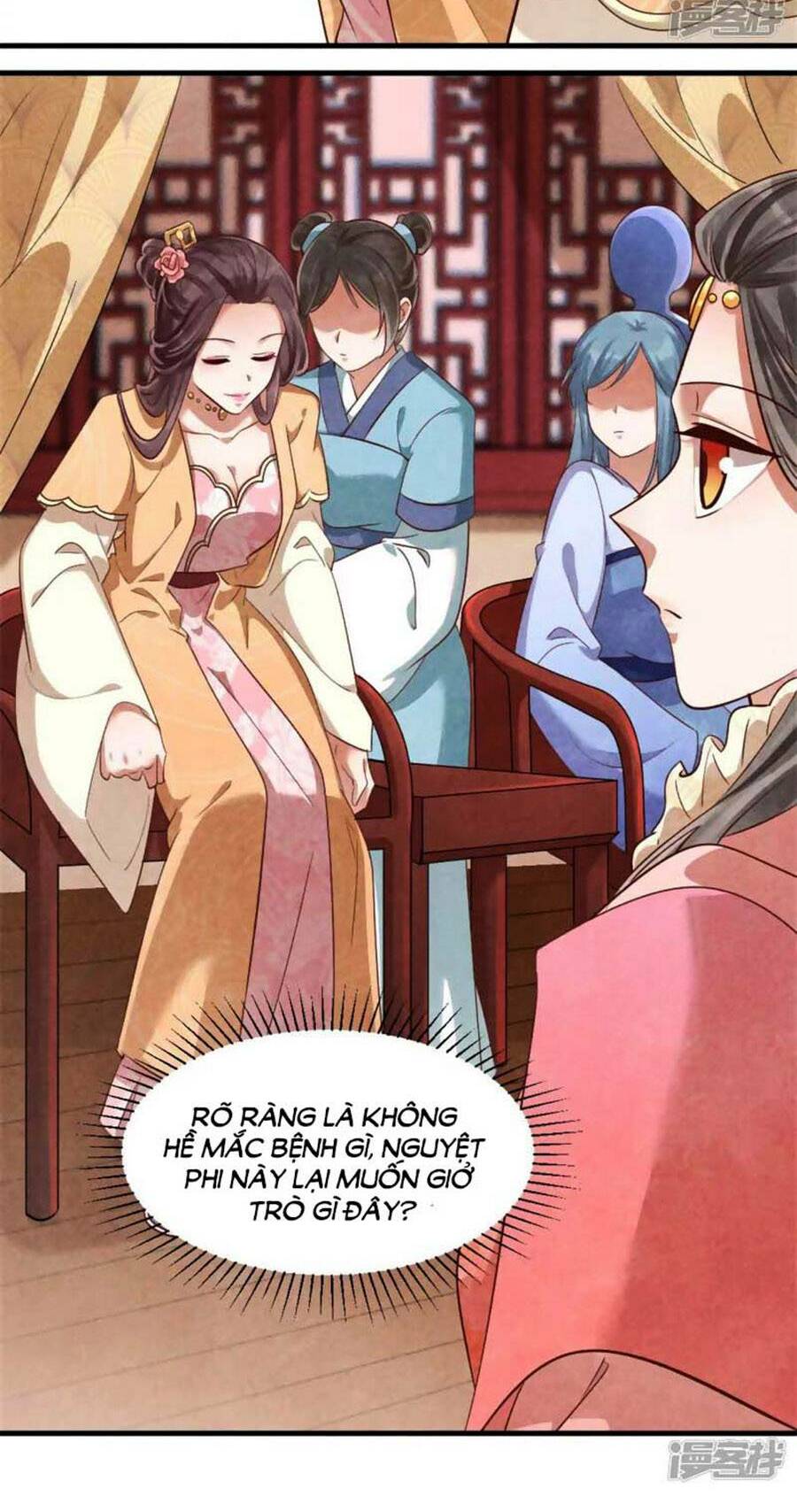 vương phi muốn trèo tường chapter 134 13