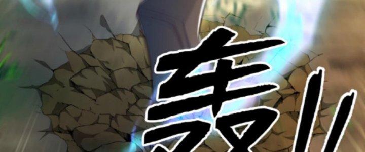 ta nuôi ma quỷ ở trấn ma ti chapter 134 81