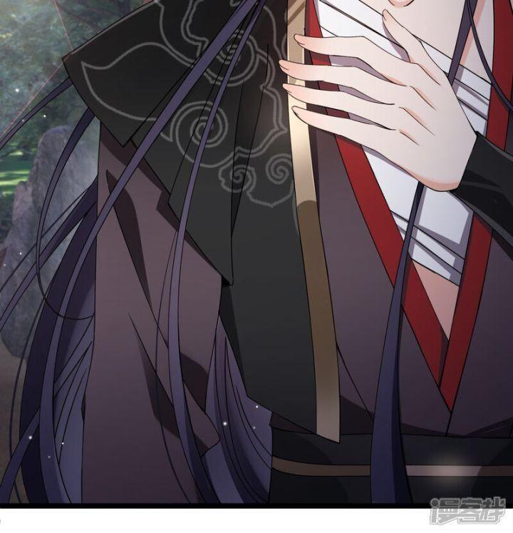 nụ cười của ngươi ngọt gãy tám cái răng của ta chapter 86 10